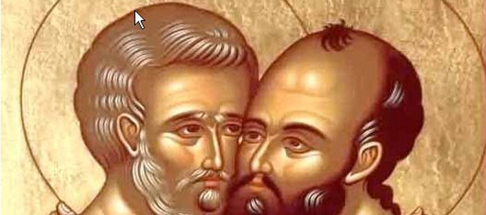 St Pierre & St Paul